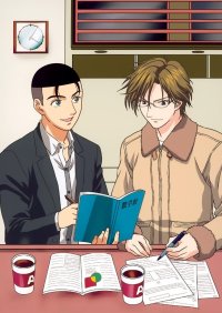 BUY NEW prince of tennis - 92386 Premium Anime Print Poster